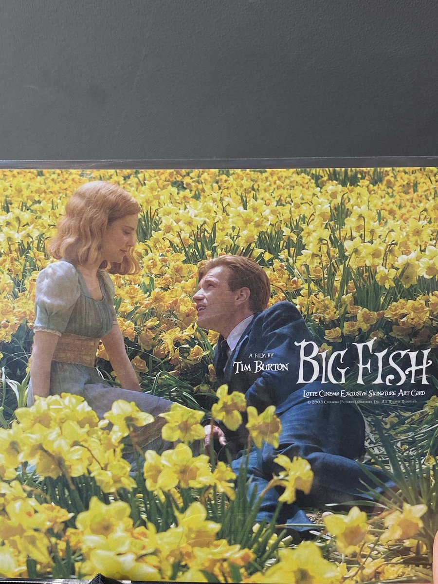 큰 화면으로 보는 유안맥 너무 예쁘고 좋았다ㅠㅠ💛 아트카드도 잘 챙김 흐엉 이뻐…