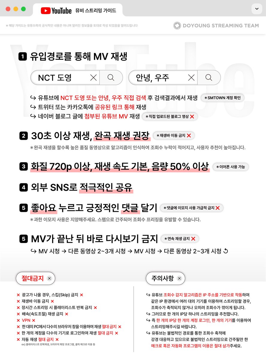 린즈 tweet media