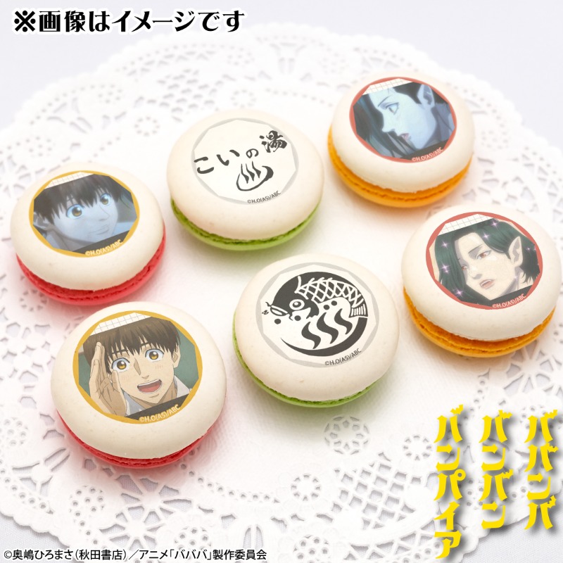 プリロール　缶バッジ プリカップケーキ（B）【特典缶バッジ付き】[遊☆戯☆王ZEXAL