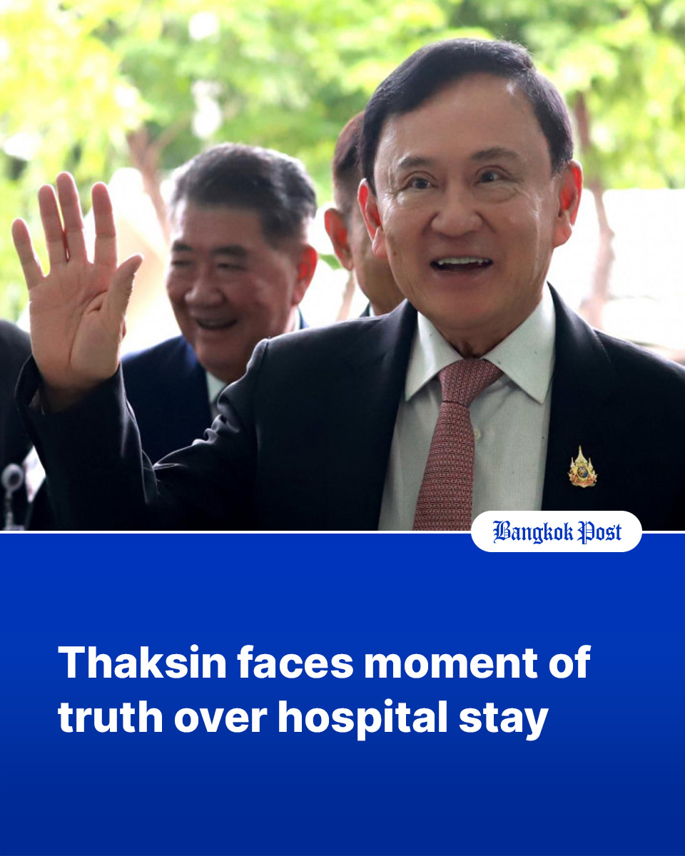 The Supreme Court's Criminal Division for Holders of Political Positions will on Friday begin an inquiry into former prime minister Thaksin Shinawatra's 181-day hospital stay at the Police General Hospital (PGH).

Listen to the story or get the full story in the 1st comment.