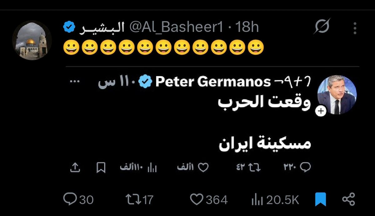 😂😂😂😂😂😂😂😂 <a href="/Al_Basheer1/">الـبـشيــر</a>