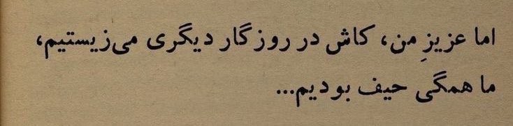 چارنى دپ (@charnidep) on Twitter photo 