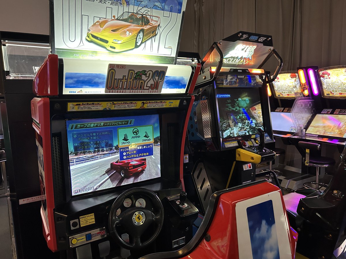 専用筐体オールドゲーム＞ ・アフターバーナークライマックス（動くぞ