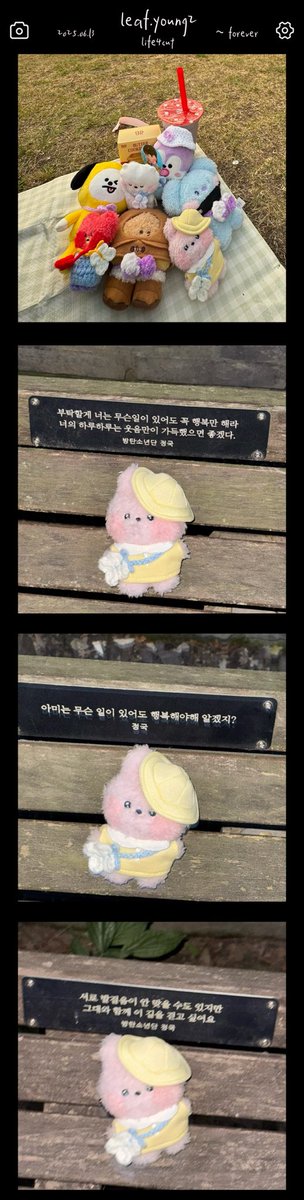 leaf.young2 tweet media