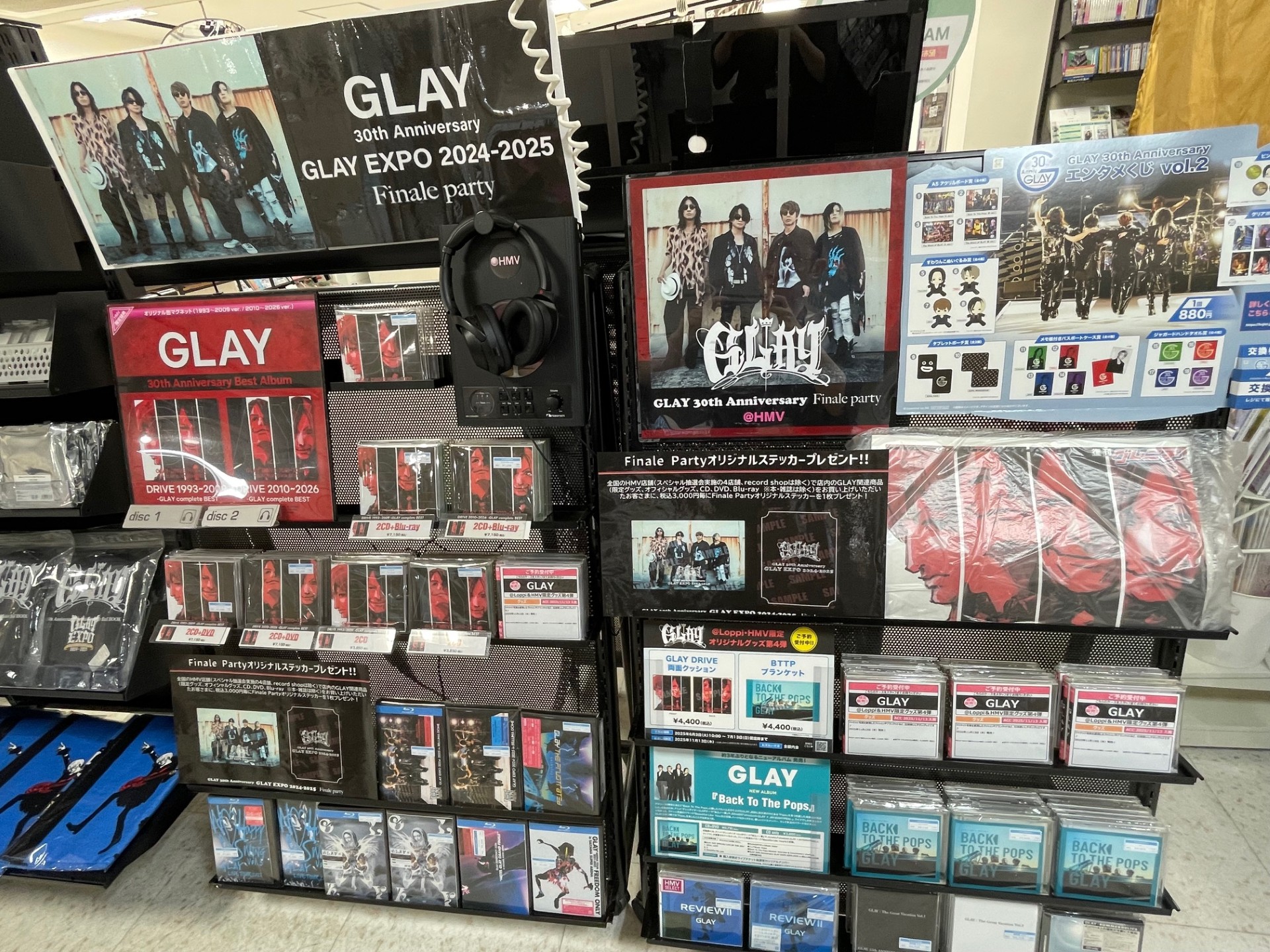 HMV栄 on X: 