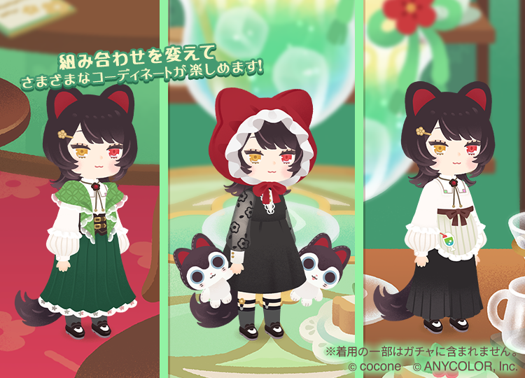 newLivlyIsland's tweet image. ＼🧪L.R.L. × #戌亥とこ 氏共同研究商品🌈／

【#戌亥とこの特製ソーダ喫茶】
ニューマハラショップにて販売中🛍️👑

ステンドグラスに照らされた喫茶店のアイランドと、レトロモダンなファッションをぜひチェックしてください🍹

#リヴリー #にじリヴリー