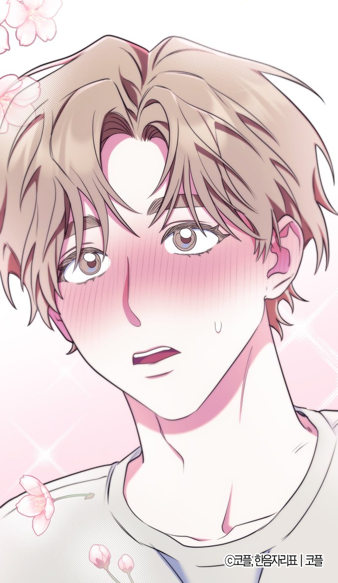 🔔<한 번만 부탁해> 16화 업로드되었습니다!🔔

➡️<한 번만 부탁해> 보러 가기! : buly.kr/7bGdlYI