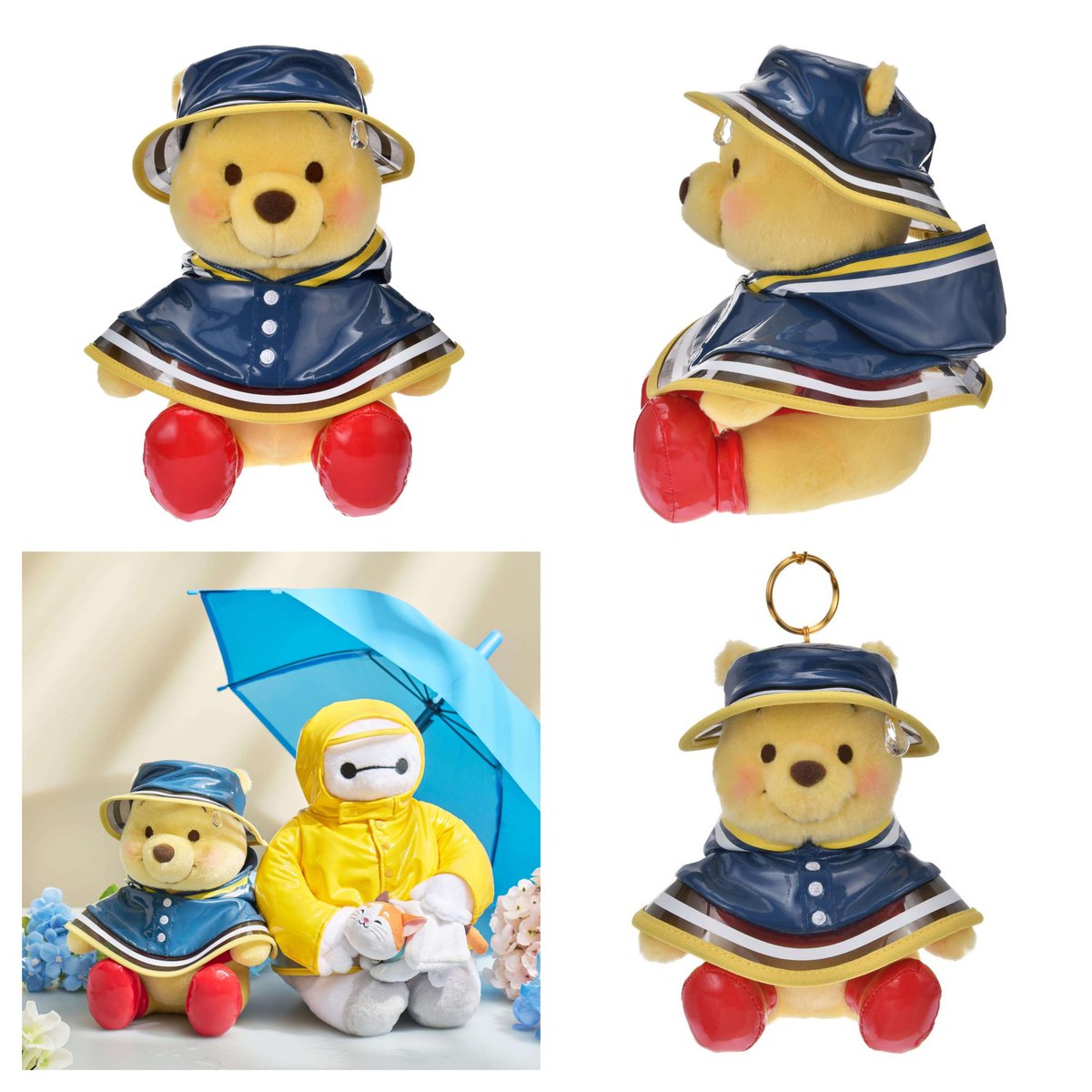 ディズニーストア くまのプーさん 雨の日 ぬいぐるみキーチェーン