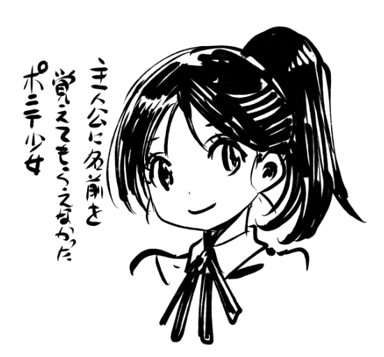 リヒトくんはそういうとこある
#ツイン・リンカネーション 