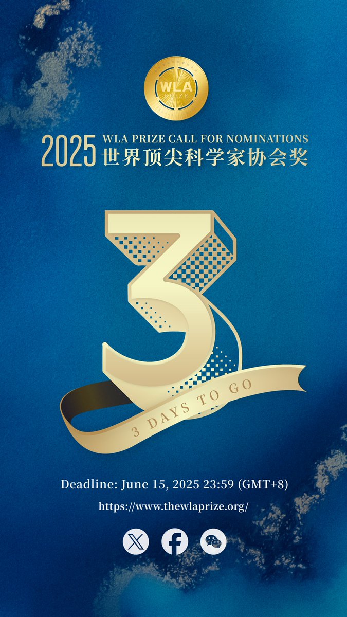 Countdown 3 Days | Global Nominations for the 2025 WLA Prize Are Ending Soon!