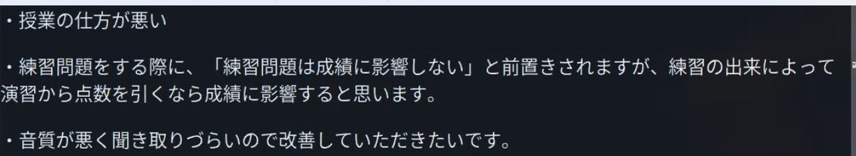 mo6p1p's tweet photo. みんな辛口すぎて好き https://t.co/KczILEOd4E