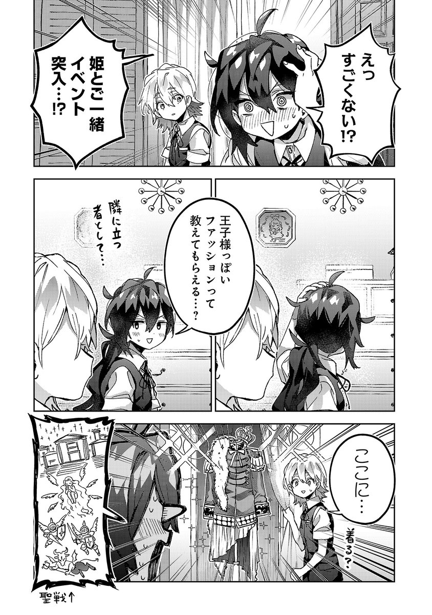 (8/9) 