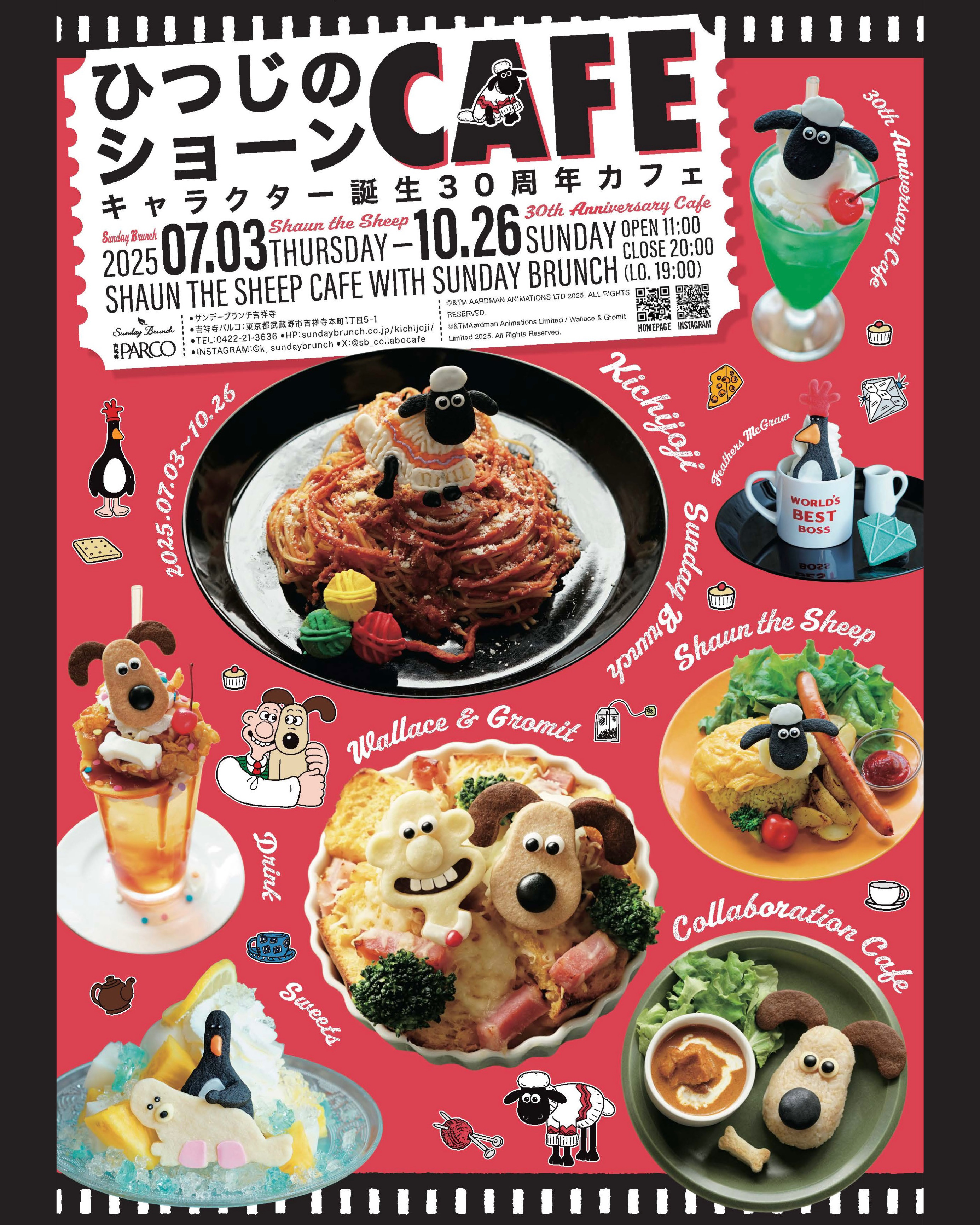 （7月VIP 10%off中） MPY1957です❣️0624 Champion KING SIZE 大きいサイズのチャンピョン - ビッグ