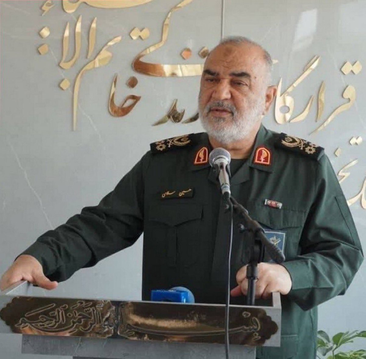 #SONDAKİKA

İran Devrim Muhafızları Komutanı Hüseyin Selami’nin, İsrail’in düzenlediği hava saldırısında öldüğü doğrulandı.

-Tasnim