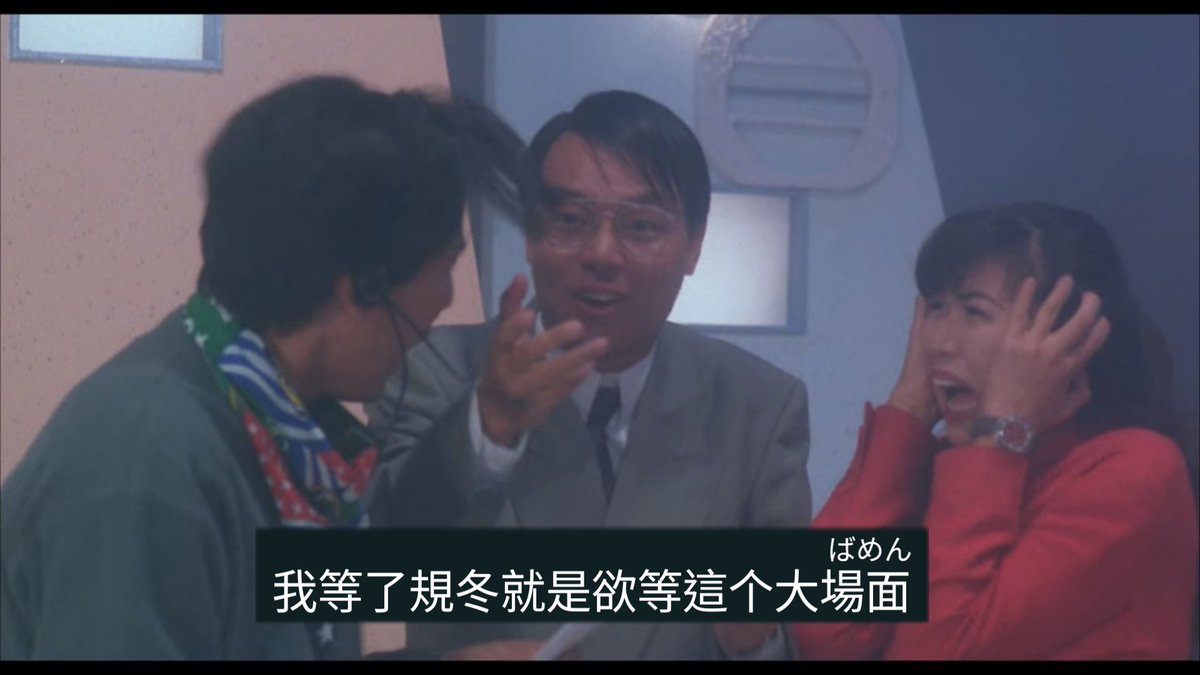 每日關心中華民國的健康狀況 (@careroceveryday) on Twitter photo 