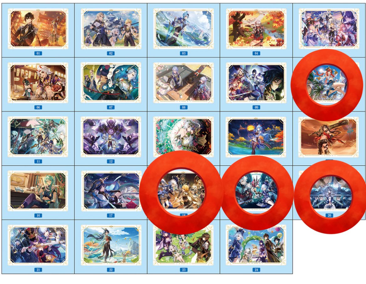 【交換】原神　ウエハース　

譲→画像のもの（11.13.17.24）
求→❤️のもの（19&gt;18.20&gt;10）
19最優先で求めています。
ツイプロあり。
お気軽にお声がけください🌸