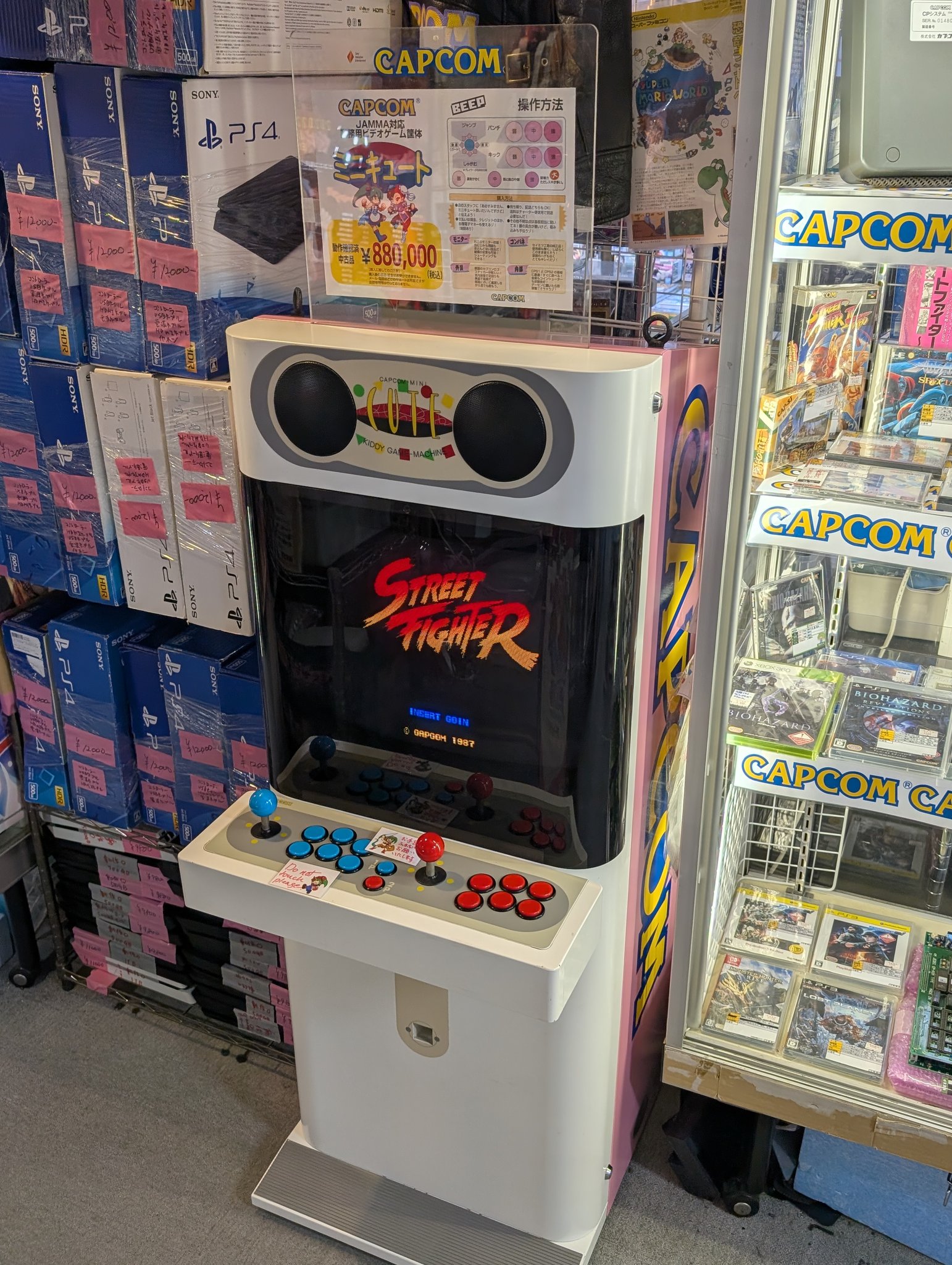 [リプロ品]アーケード カプコン筐体 ミニキュート コントロールパネルステッカー これは欲しすぎる！カプコン「インプレス」＆「ミニキュート」筐