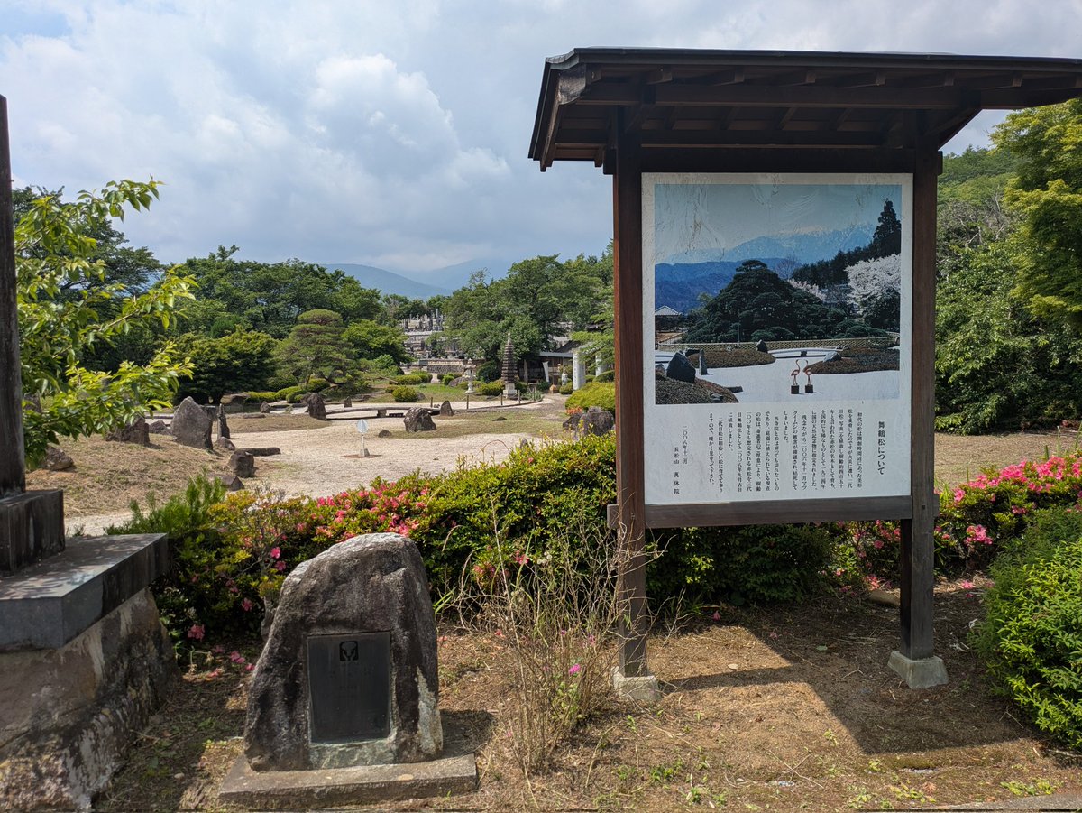 E3xQk's tweet photo. 北杜市　万休院
あくしゅ観音 https://t.co/ERrQwPWsYk