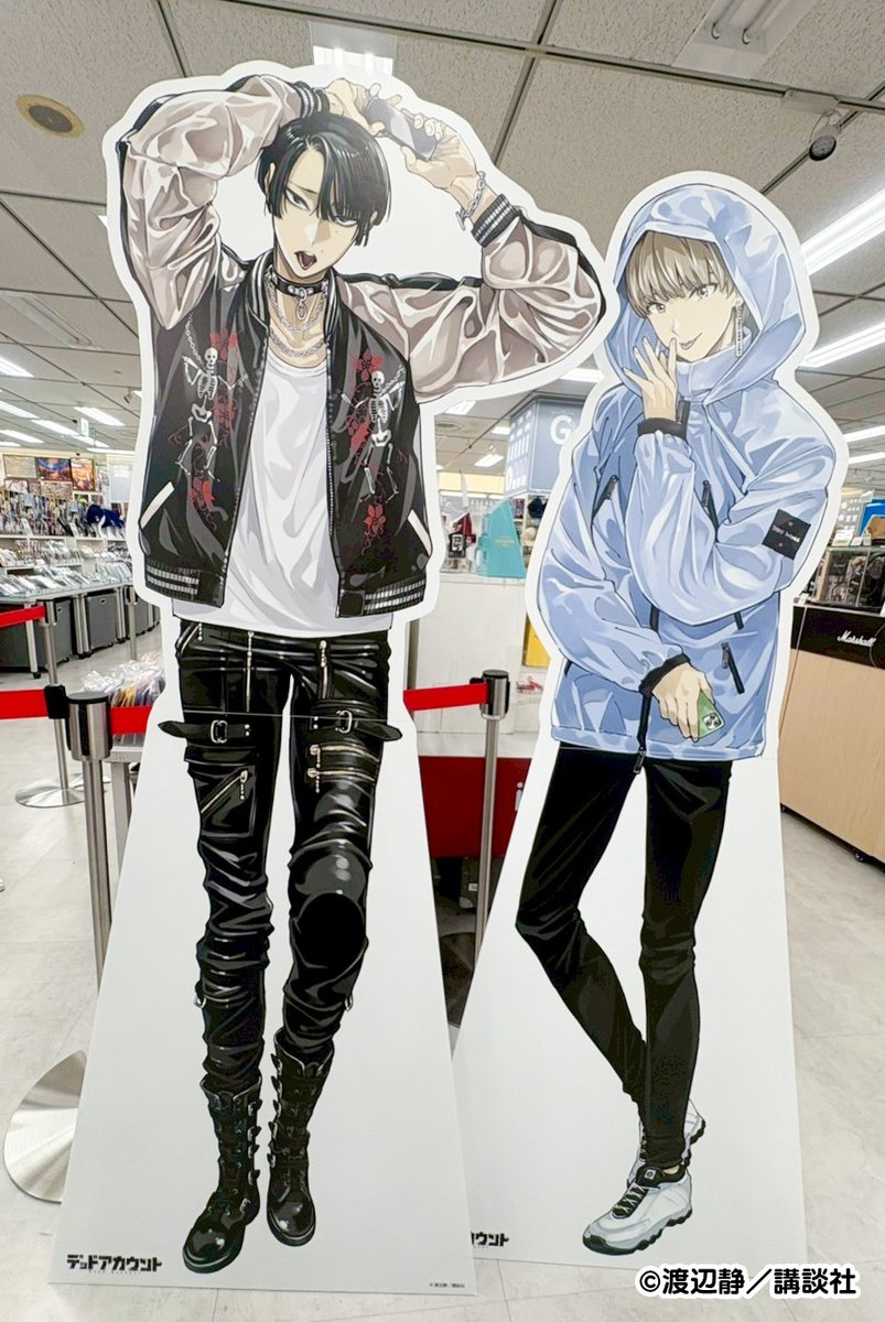 漫画『デッドアカウント』POP UP STORE in ハンズ ハンズ新宿、ハンズ