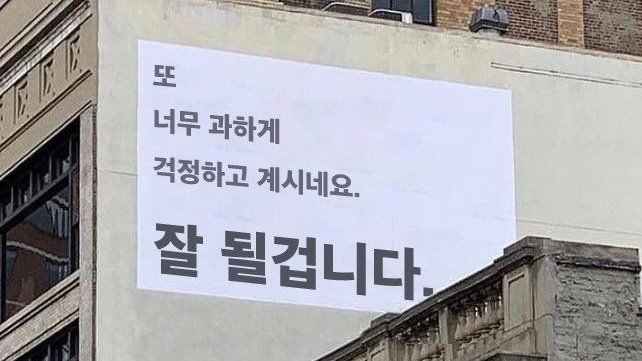 단!!! tweet media