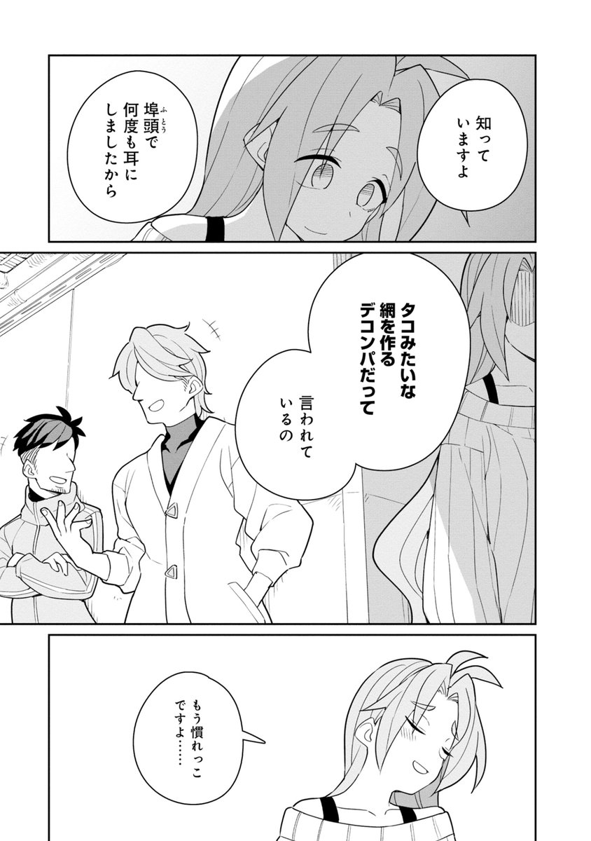 (6/10) 