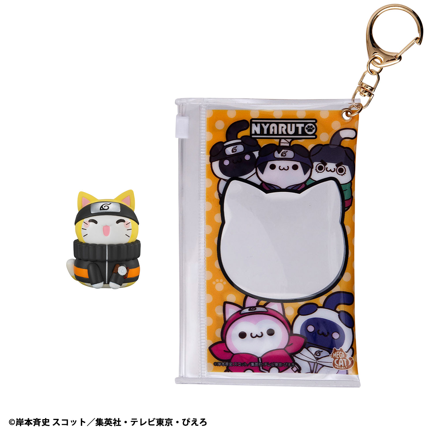 GIGO NARUTO サスケ サクラ アクスタセット