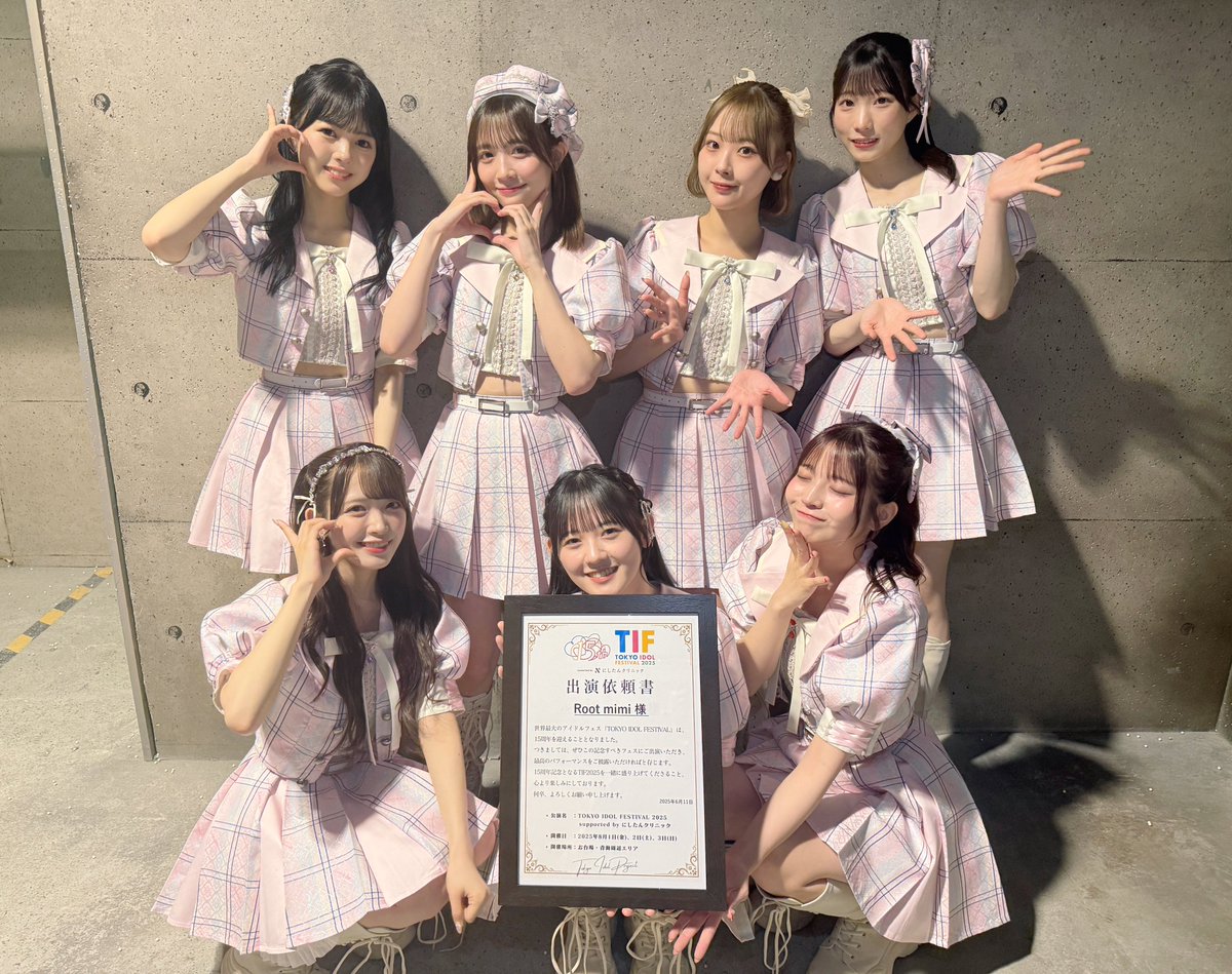 ✧ #TIF2025 出演日発表🌻♡ 『TOKYO IDOL FESTIVAL 2025 supported by