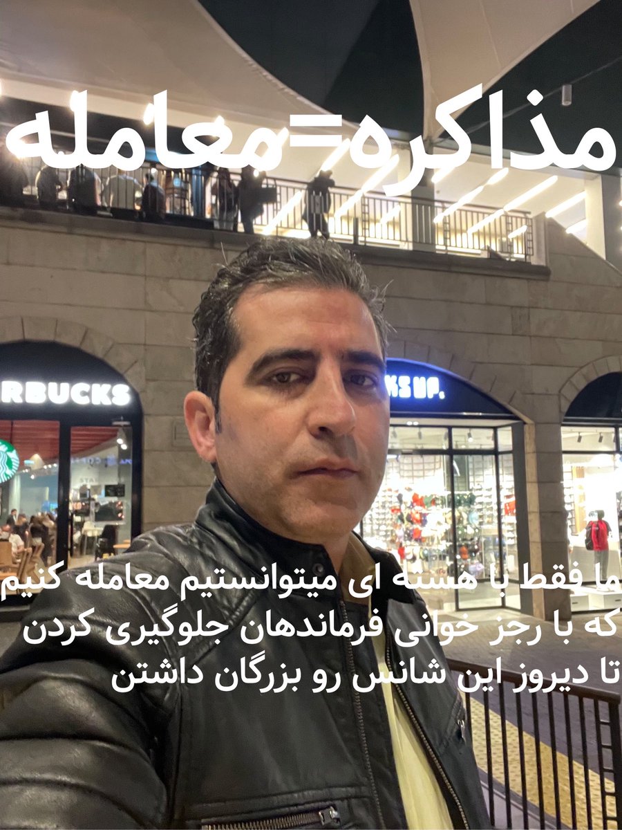 rezahamedk's tweet image. خب الان دیگه رجز خوانی هم تاوان داره
سردار سلامی بزرگترین رجز خوان به ملکوت پیوست