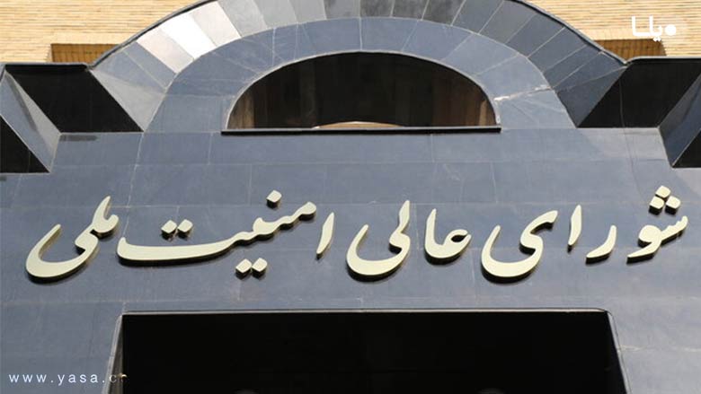 javan1378's tweet image. خدا لعنت کند مصلحت اندیشان کشور را که دشمن را یاغی و وحشی کردند با تصمیماتشان.