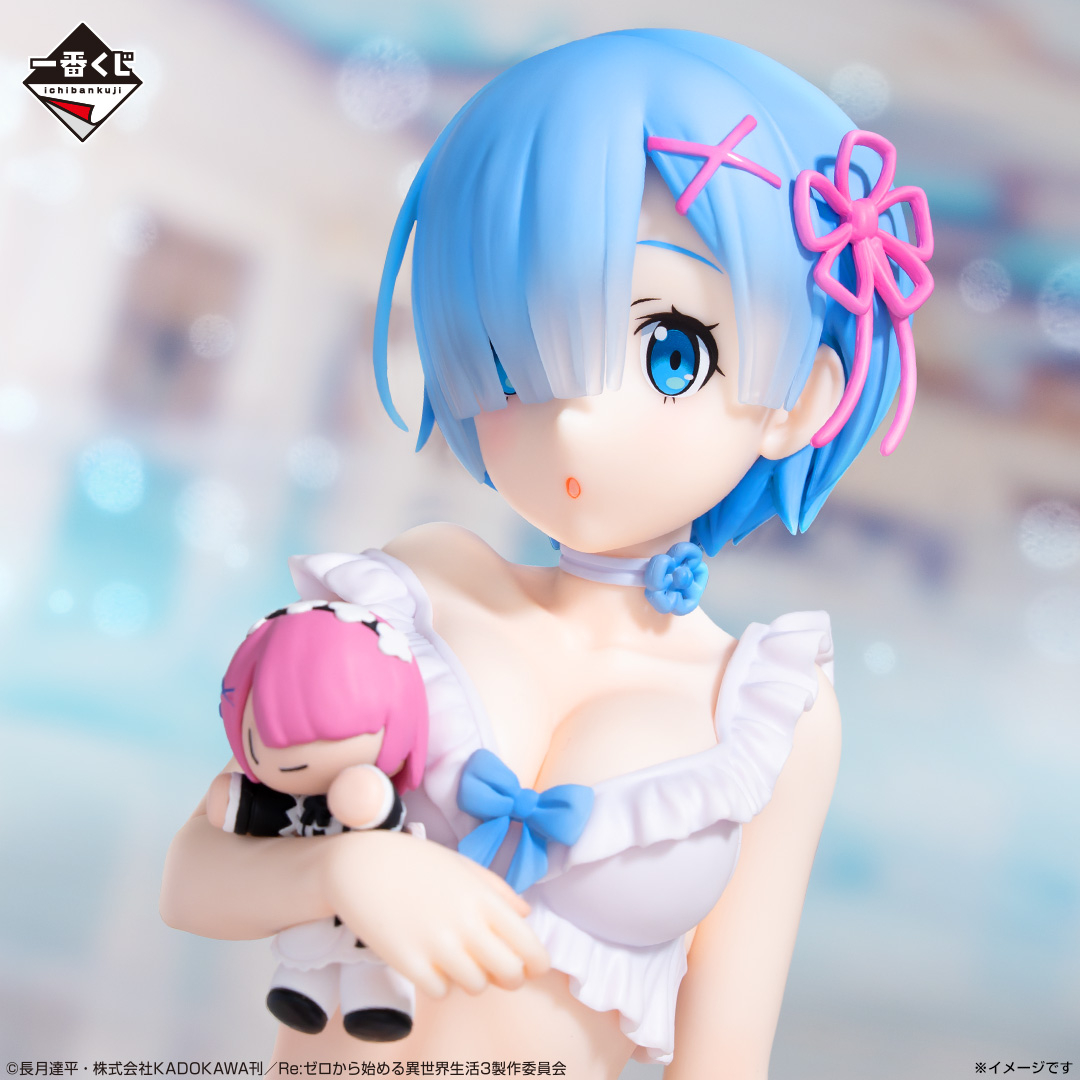 Re:ゼロから始める異世界生活 リゼロ 一番くじ A賞 B賞 フィギュア 一番くじ(BANDAI SPIRITS) on X: