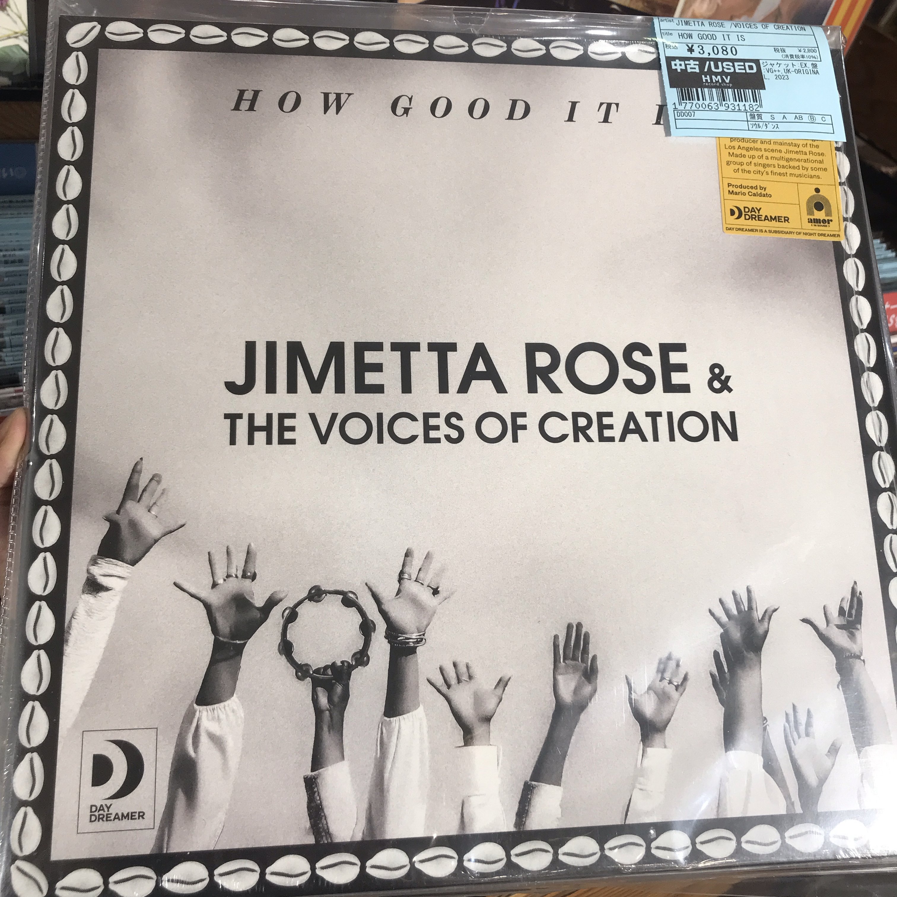 HMV record shopコピス吉祥寺【CD/レコード高価買取中】 on X