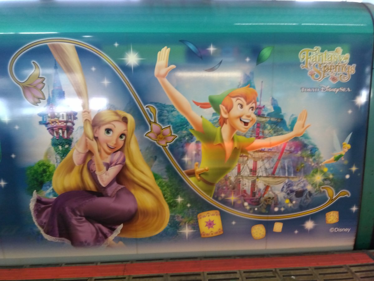 東北新幹線のディズニー車両が楽しい🚅🎠
#新幹線 #ディズニー