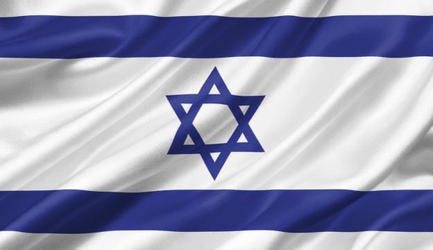 AM ISRAEL CHAI! ❤️🇮🇱