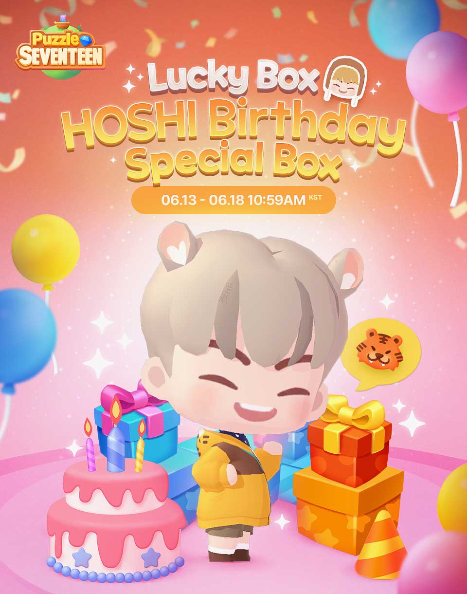 SEVENTEEN HOSHI OFFICIAL GOODS HAPPY HOSHI DAY BIRTHDAY BOX