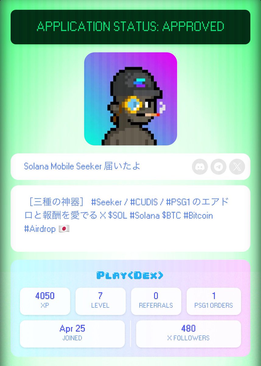 solanadepin's tweet photo. [PSG1 Player2 NFT]

Fxxking WOW, finally approved. ㊗️

My important 1 $SOL has been rewarded. 👍🏻

@player2accepted #PSG1 #Player2 #Player2NFT #Solana https://t.co/uNqxicf3Dv