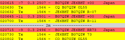 First QSO on 2m band FT8!
wow!