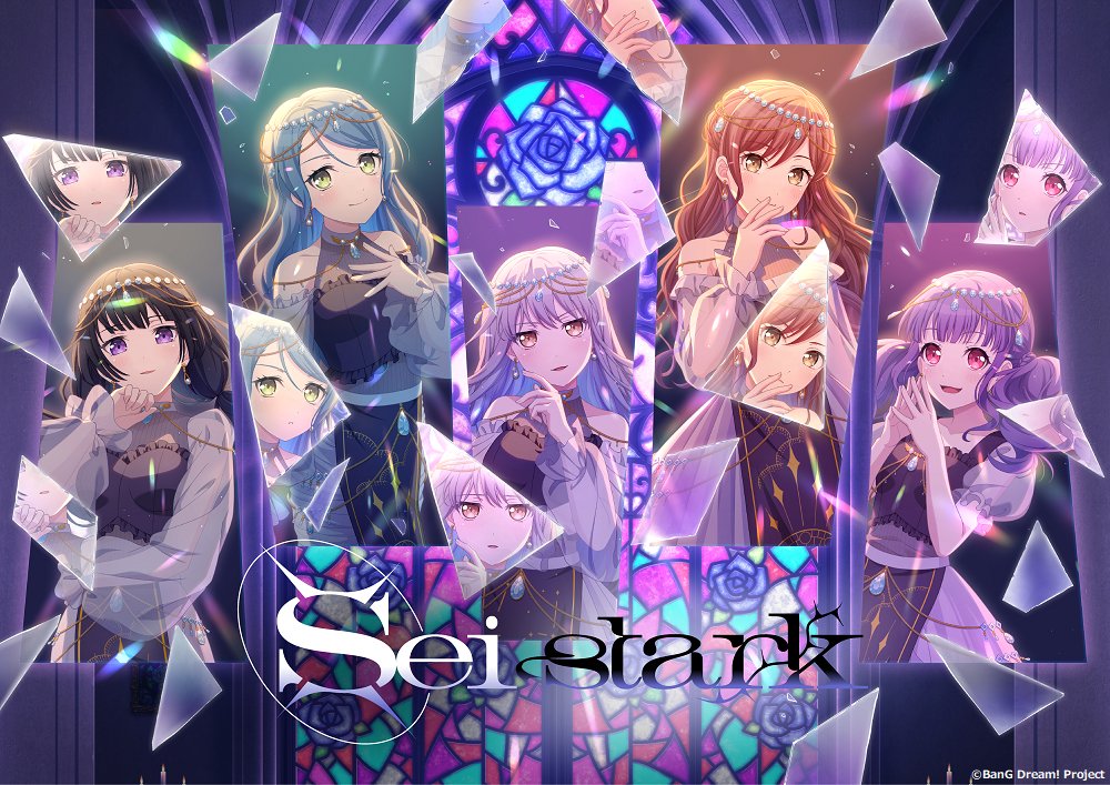 bangdream_en's tweet image. 🌹Roselia「Sei stark」
is today, on June 15!
ℹ️Learn more about the concerts this weekend
bang-dream.com/raiseasuilen-r…
🎫Online tickets
ib.eplus.jp/ras-roselia061…
#BanGDream
#Roselia #Sei_stark