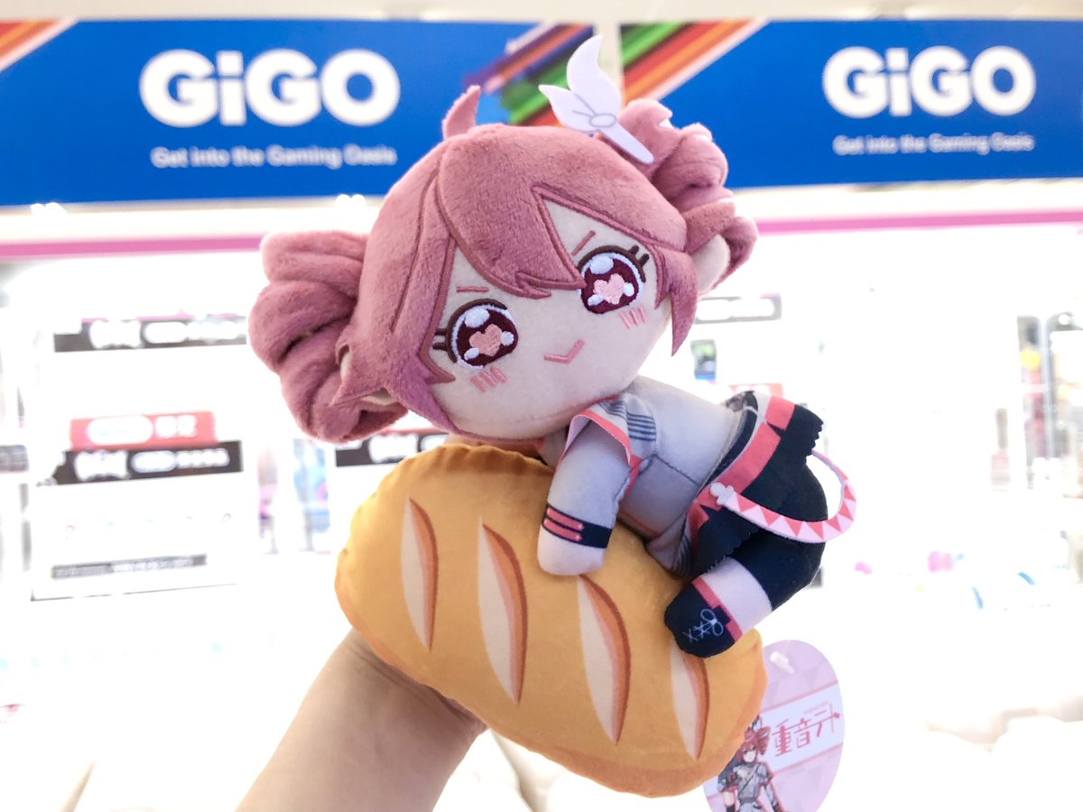 ❤️‍🔥景品情報🎤】 重音テト フランスパンぬいぐるみ