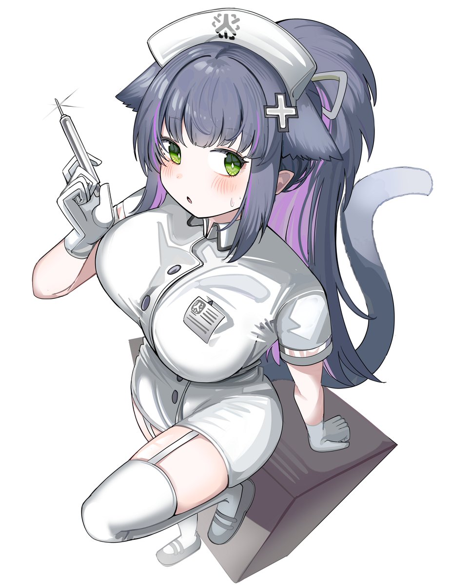 💉