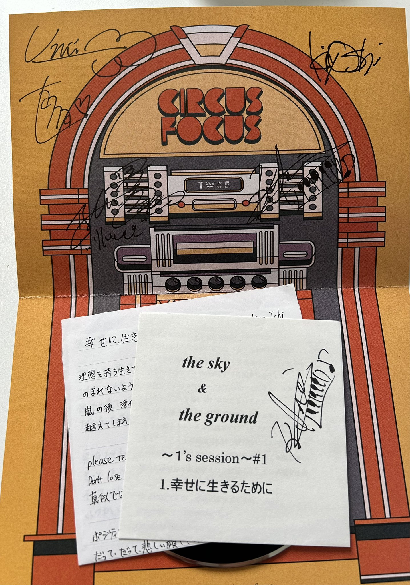 まりっぺ🎪🌺🐝🎹🥷 on X: 