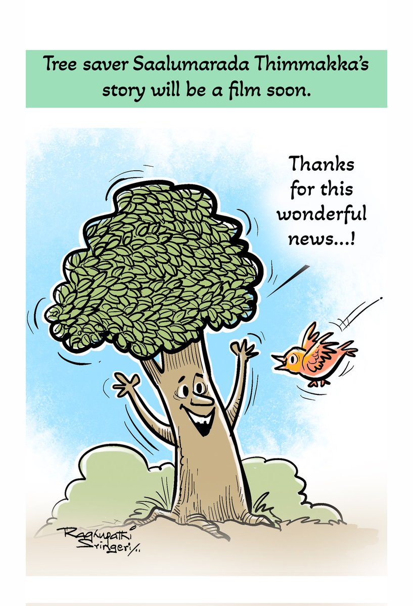 Raghu_Sringeri's tweet photo. #salumaradathimmakka #treesaver #tree #kannadamovie #movie https://t.co/v1GFxUMAIm