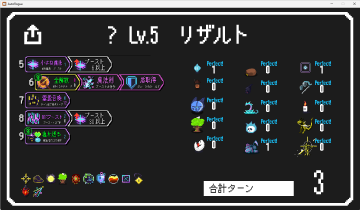 shunzeru's tweet photo. 違うブーストビルドになったけどやり直して合計3ターン https://t.co/xmSNgmgfNi
