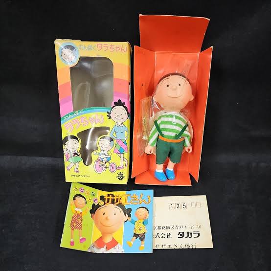 Switch2より欲しいもの 原作準拠だけど、 #サザエさん のタラちゃんの