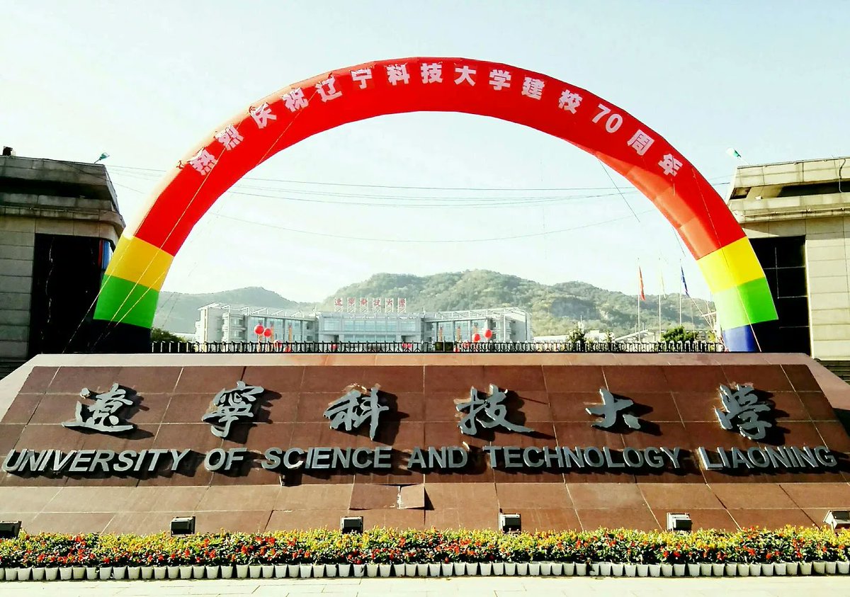sacbu_com's tweet photo. Study at University of Science and Technology Liaoning USTL https://t.co/YKfOb180Jq 来自 @YouTube 

Contact with Bevin for application: (+8618675508982 WhatsApp) or Visit: https://t.co/Gs15spsMt0 https://t.co/rP57BYlNhW