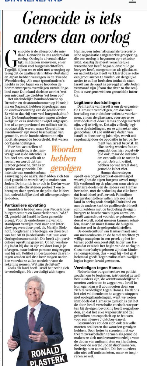 René Kemp ⭐ tweet media