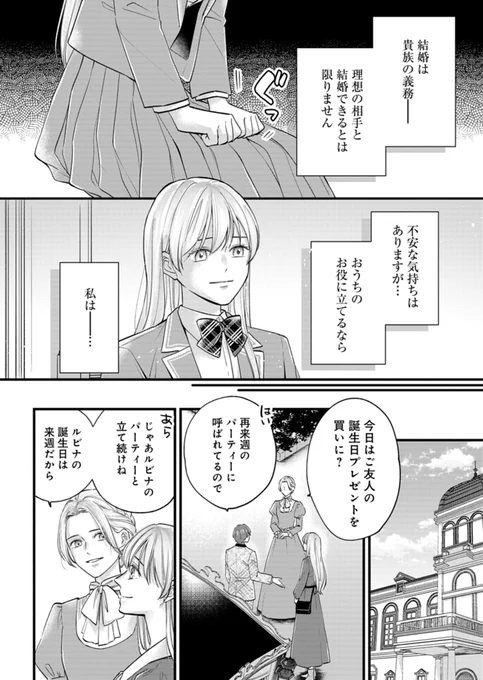 (5/18) 