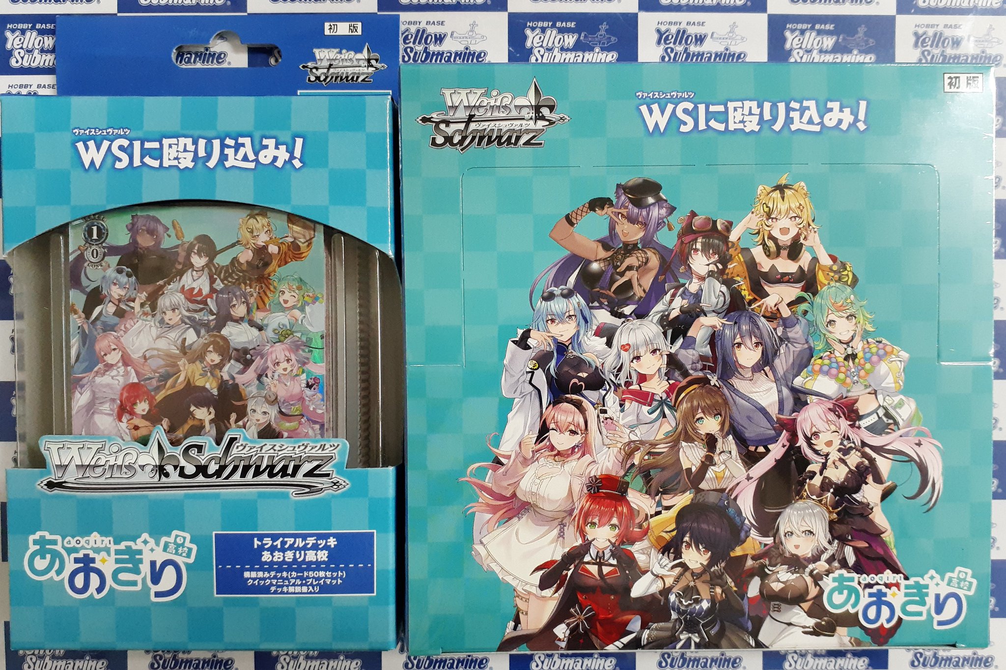 イエローサブマリン千葉ゲームショップ on X: 