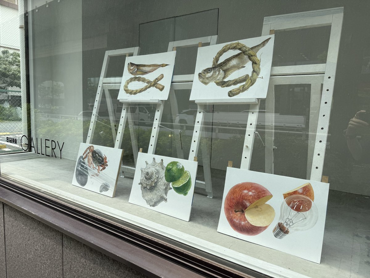 ena美術新宿校 芸大デザイン・工芸コース (@shinbi_geide) on Twitter photo 