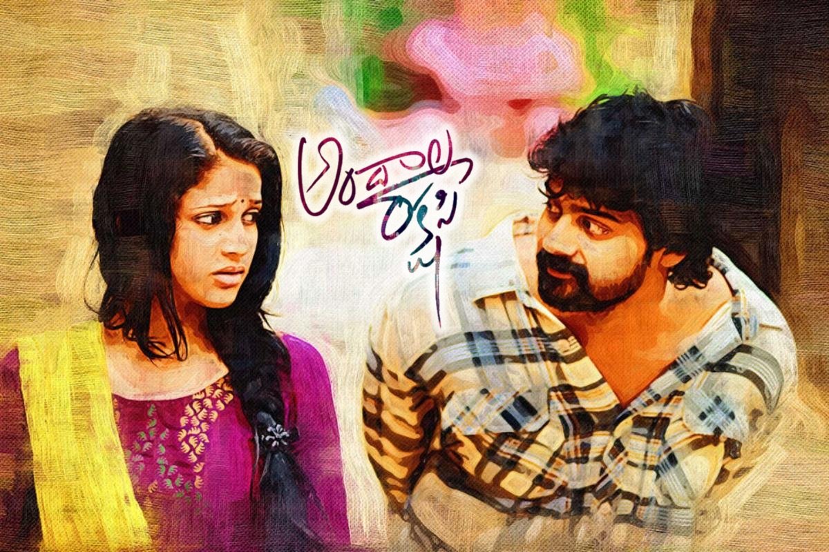 itslavanyacults's tweet photo. After 13 years… once again on the big screen! 🎬✨

I booked tickets to watch Midhuna on the big screen 🥳  (@Itslavanya )

In theatres from Today🎟️

#AndalaRakshasiRerelease
@Itslavanya https://t.co/iuZPdfSoUi