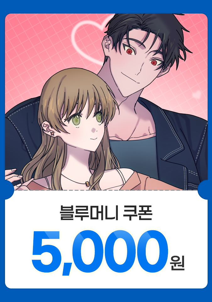 김말이 tweet media